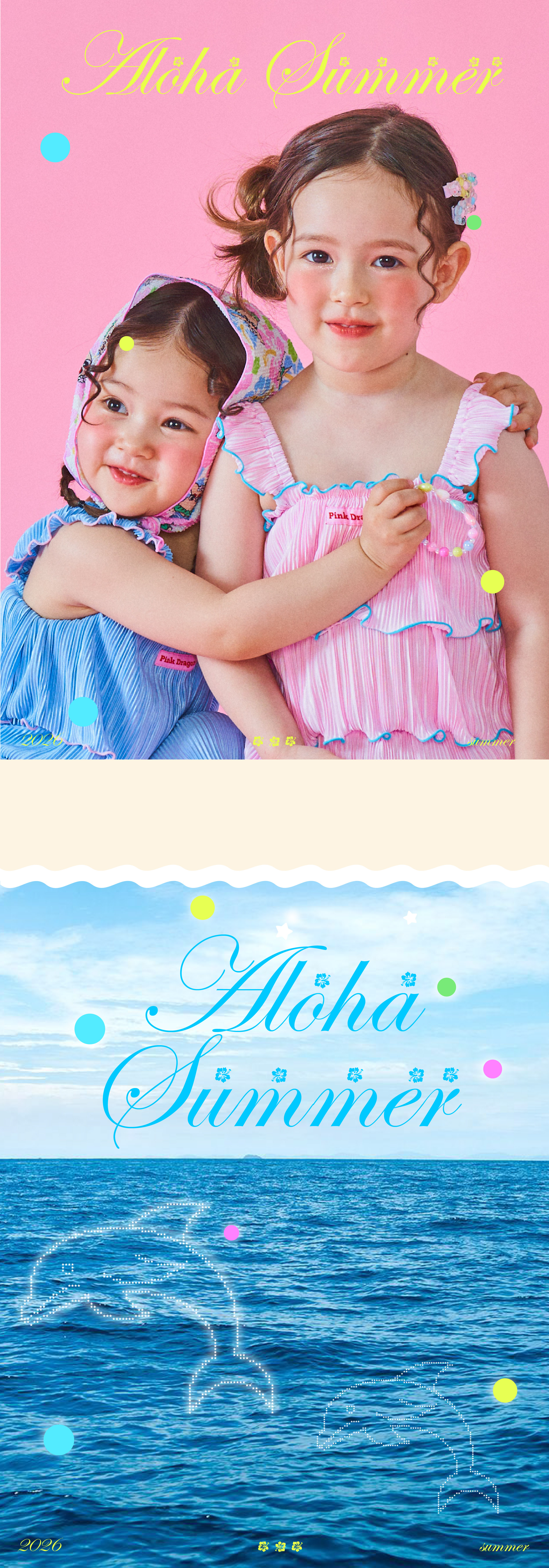 P63DBB020 핑크 플리츠 프릴 BL-01.jpg